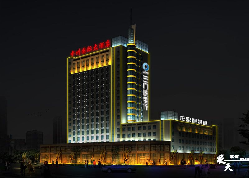 盧氏賓館戶(hù)外景觀照明